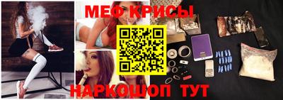 бутик Первоуральск