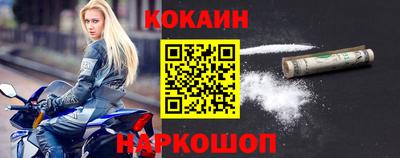 каннабис Партизанск