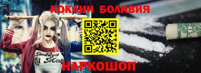 каннабис Партизанск