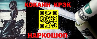каннабис Партизанск
