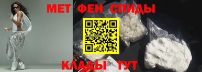 бутик Первоуральск