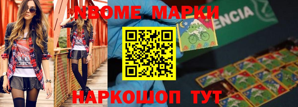 Сокол  ЛСД экстази кислота  Вход с VPN 